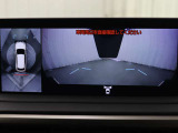 上から車両を見下ろしたような映像をナビゲーション画面に表示する「パノラミックビューモニター」を搭載しています。