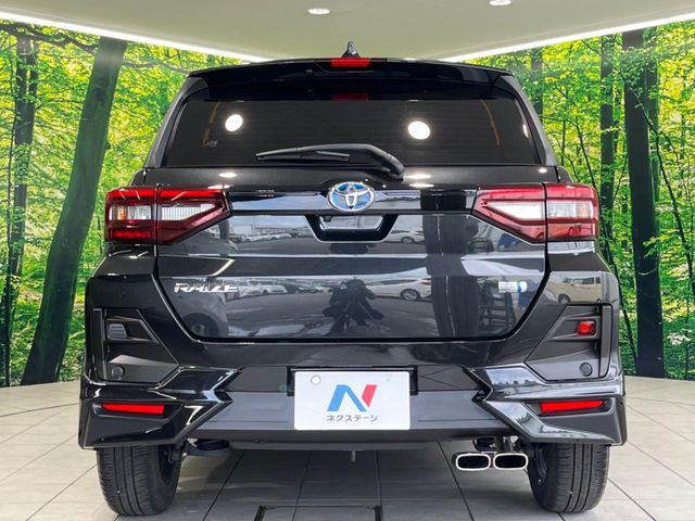 ライス先輩　24インチ 身長127-160cm 定価5.5万円 トヨタ ライズ 1.2 Z の中古車詳細 (42,488km, ブラックマイカ