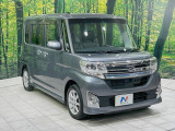 大好評のボディコーティング「弾スプラッシュコート」もご納車までに施工可能。通常のガラスコートと異なる、耐久年数6年の無機質ガラスコーティングが、ボディをキレイな状態に保ってくれます。