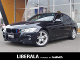 リベラーラはガリバーグループのBMW、メルセデスベンツ、アウディなどの輸入車専門店です。