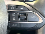 【レーダークルーズコントロール】高速道路での長距離走行が楽に!!自動で速度を保つクルーズコントロールが、衝突軽減システムと連携し、前方の車両を感知して車間を保つように速度調節してくれます!!