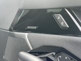 BOSE社共同開発、専用チューニングの施されたスピーカーで臨場感あふれるサウンドをお楽しみください