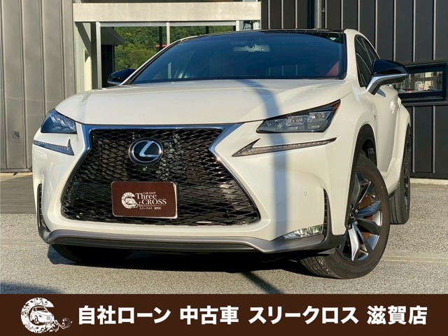 NX200t Fスポーツ