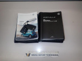 ★メンテナンスノート取扱い説明書スペアキー全てそろっています。認定中古車保証付き!安心してカーライフをお楽しみください