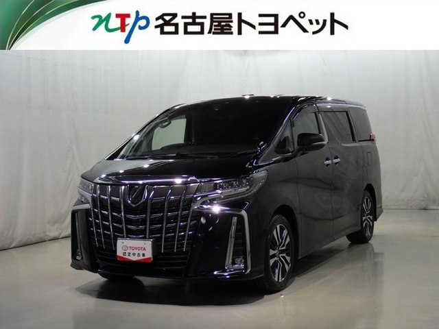 アルファード 2.5 S Cパッケージ （3BA-AGH30W）