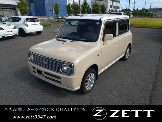 アルトラパンL 2トーンルーフ 4WD