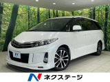 両側電動ドア SDナビ 後席モニター 禁煙車 スマートキー HIDヘッド