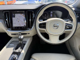展示場に無いお車も全国からお探し致します!