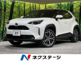 純正8型ナビ バックカメラ ETC2.0 禁煙車 パワーシート