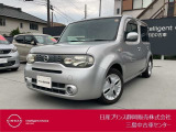 日産プリンス静岡三島中古車センターです。お気軽にお問い合わせください。