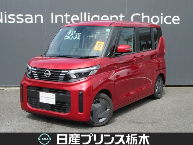 デイズルークス X 