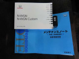 キーを取り出さずにドアを施錠&解錠。クルマの始動も可能です。