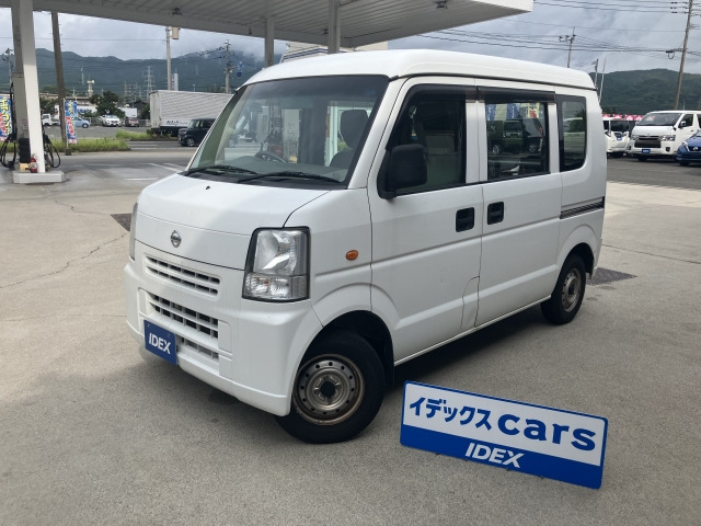 NV100クリッパーDX