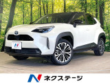 トヨタセーフティセンス 8型ディスプレイオーディオ 全周囲カメラ ETC