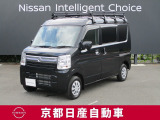 お仕事にちょうどいいサイズの日産の軽バンです!