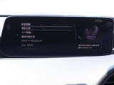 衝突被害軽減ブレーキをはじめとして、各種安全装備が充実しております。詳しくはスタッフまでお尋ねください。