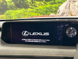 UX 250h バージョンC 