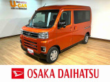 ターボ/6.8インチディスプレイオーディオ/Bluetooth/バックカメラ/前後ドラレコ/ETC2.0/アダプティブクルーズコントロール/スマートインナーミラー/令和5年式/走行0.9万キロ