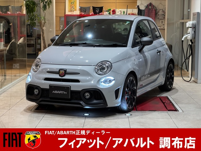 アバルト595 コンペティツィオーネ 