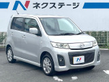 大好評のボディコーティング「弾スプラッシュコート」もご納車までに施工可能。通常のガラスコートと異なる、耐久年数6年の無機質ガラスコーティングが、ボディをキレイな状態に保ってくれます。