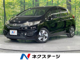 純正ナビ バックカメラ 禁煙車 ドラレコ スマートキー LEDヘッド