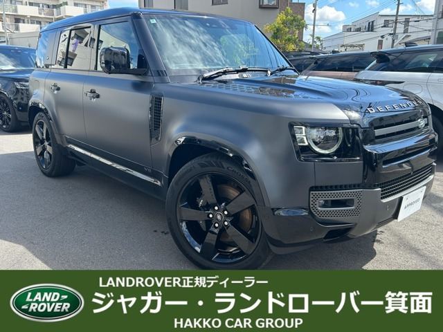 ディフェンダー 110 V8 5.0L P525 4WD 