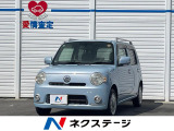 禁煙車 ルーフレール オーディオ スマートキー オートエアコン