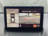 狭い場所での駐車やすれ違いなどでより的確な運転操作に役立つ360°ビューモニターが装備されています。