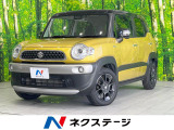SDナビ 衝突被害軽減システム バックカメラ ドラレコ クルコン ETC