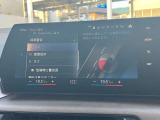 安全装備も充実のドライビングアシスト!