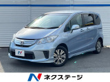 純正ナビ 両側電動スライドドア バックカメラ ドラレコ スマートキー