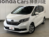 神奈川、東京エリア以外のお客様もご対応可能です!お気軽にお問い合わせください。