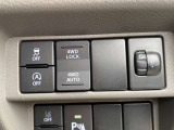 4WD車です。走行中でも2WD⇔4WDの切り替えが可能です。