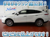 安心のトヨタ認定中古車♪車両検査証明書・ロングラン保証・まるまるクリン施工済でワンランク違う中古車です♪♪
