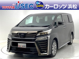 カーロッツ浜松の車両価格は車検整備費用・納車前点検費用込み! だから、総額で比較してもお得です☆