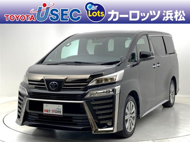 ヴェルファイア 2.5 Z ゴールデンアイズII 