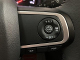 走行スピードと前方車との車間距離を設定すると前方のクルマに合わせて自動で追従・減速が行われます☆ 高速道路での長距離ドライブが非常に楽になります☆