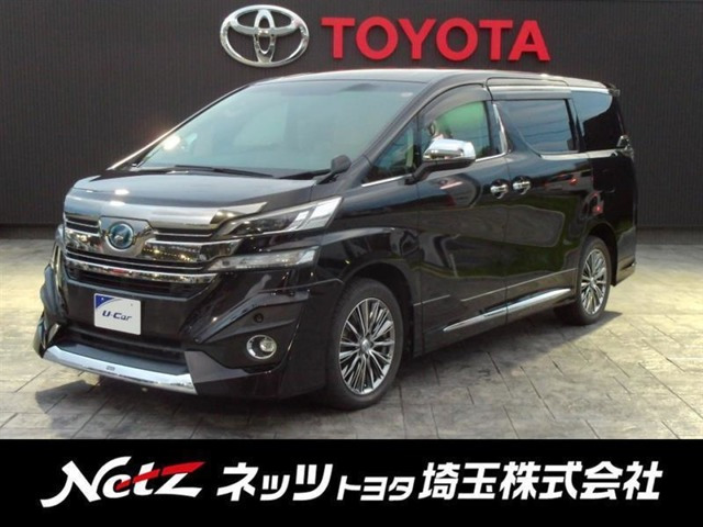 ヴェルファイアハイブリッド 2.5 V E-Four 4WD