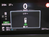 障害物を感知し知らせてくれるので安心です♪