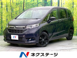 禁煙車 SDナビ Bluetooth/CD/DVD再生 フルセグ