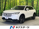 純正9型ナビ バックカメラ ホンダセンシング アダプティブクルーズ