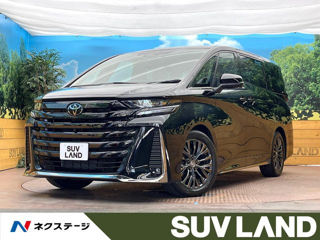 ヴェルファイア ハイブリッド 2.5 Z プレミア 
