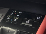【シートベンチレーション】夏場は涼しい風でお尻や背中の熱やムレを防ぎ、冬はエアコンよりも早く温まってポカポカに!季節を問わず快適に過ごせます。