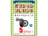 アトレーワゴン カスタムターボ R スローパー SA3