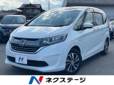 両側電動ドア・純正SDナビ・バックカメラ・レーダークルーズ・ETC