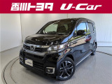 【四国四県・岡山】への販売に限らせて頂きます。