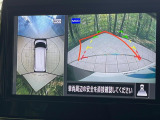 【アラウンドビューモニター】専用のカメラにより、上から見下ろしたような視点で360度クルマの周囲を確認することができます☆死角部分も確認しやすく、狭い場所での切り返しや駐車もスムーズに行えます。