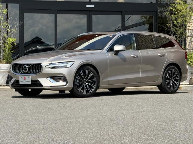 V60 アルティメット B4 