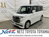 荷物をたっぷり載せて広々ドライビング♪夏でも冬でも、アウトドアやショッピングを思い切り楽しみましょう!