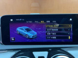 修復歴(事故歴)のある車は販売致しません!※当社基準による調査の結果、修復歴車と判断された車両は一部店舗を除き、販売を行なっておりません。万一、納車時に修復歴があった場合にはご契約の解除等に応じます